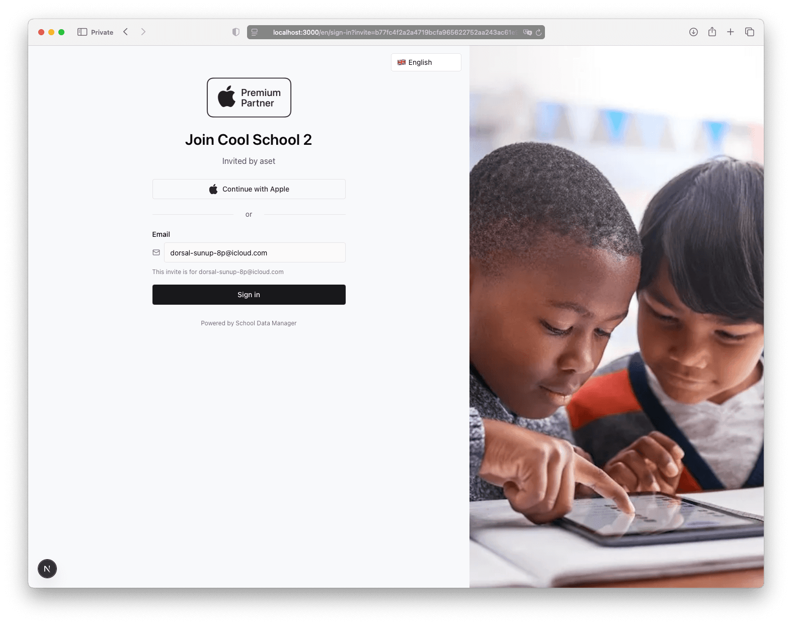 Invitation Login Page
